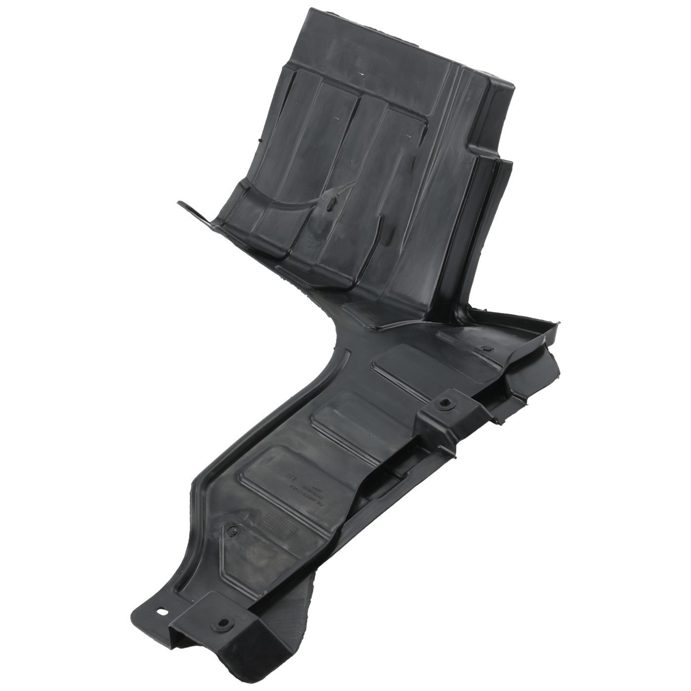 Left Engine Splash Shield For 20112013 Hyundai Elantra 20132015