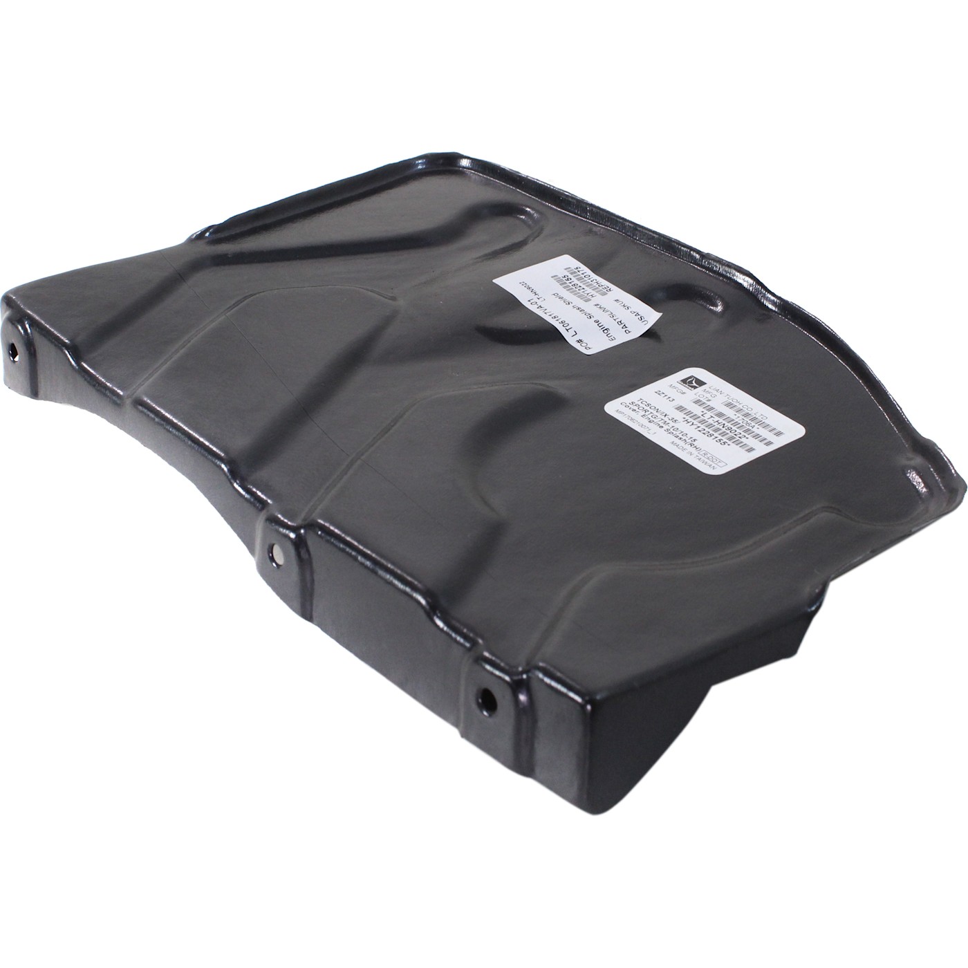 Right Front Wheel Liner / Splash Shield For Nissan Altima 2013-2019 & Maxima 2016-2020 - Plastic Fender Well Cover